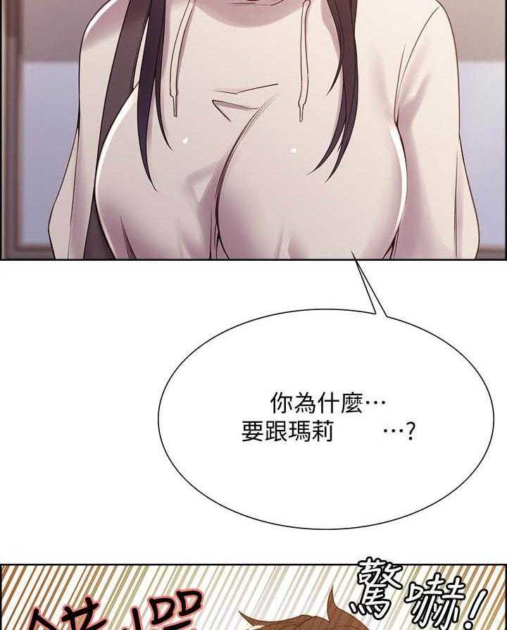 第104话 10415