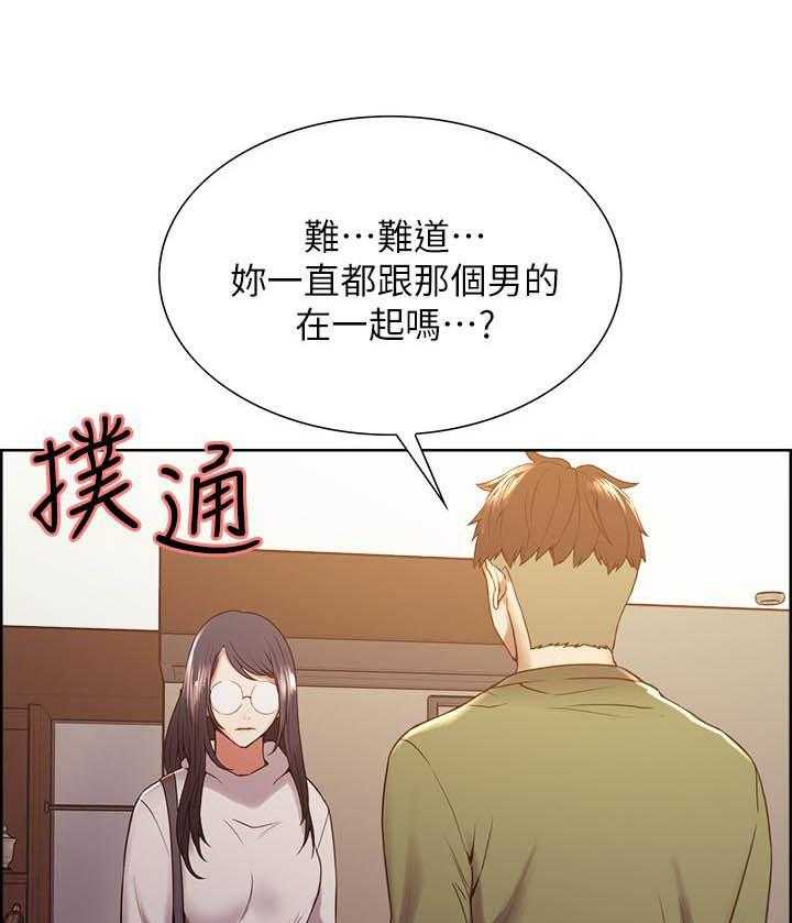 第104话 1042