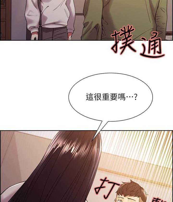 第104话 1043