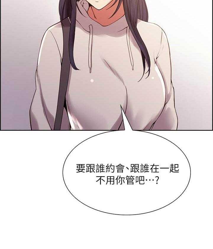 第104话 1045