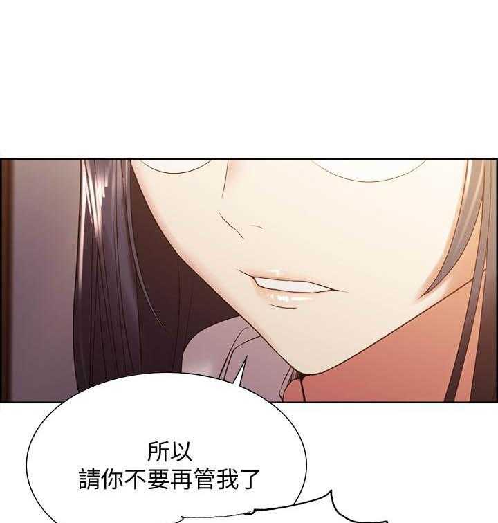 第104话 1046