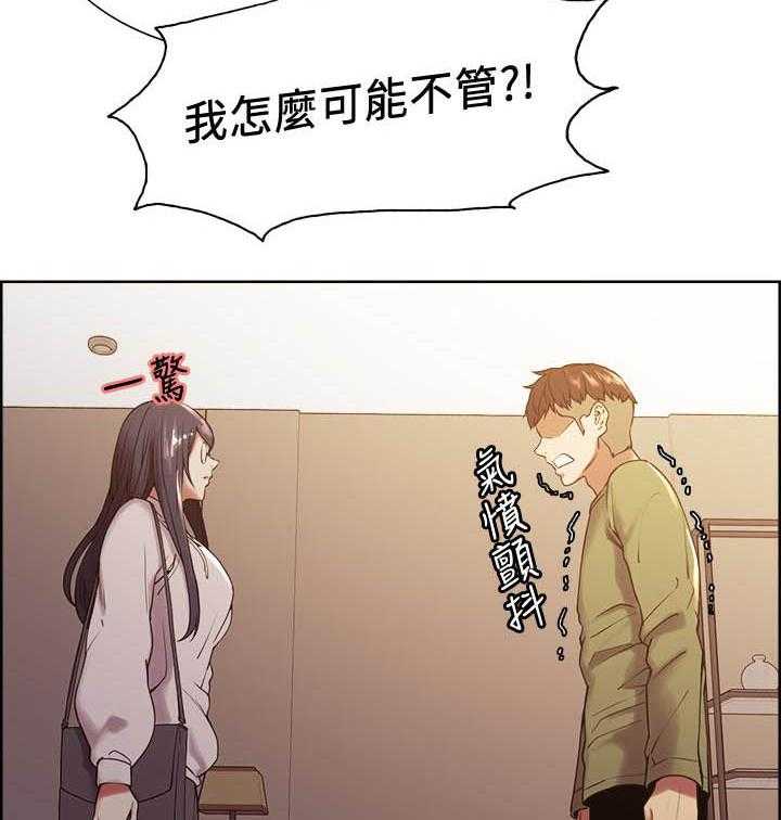 第104话 1047