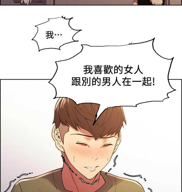 第104话 1048