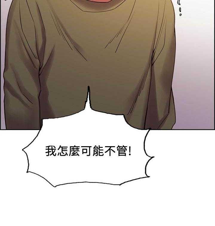 第104话 1049