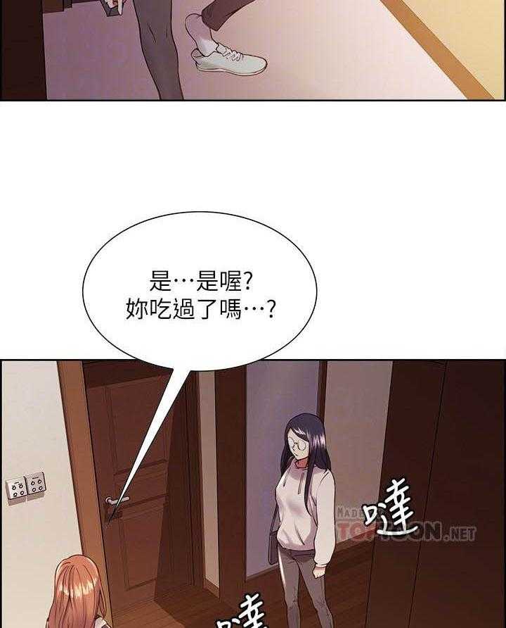 第103话 1031