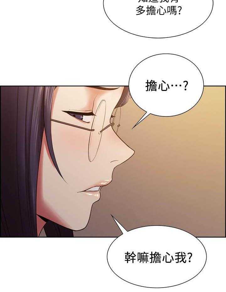 第103话 10312