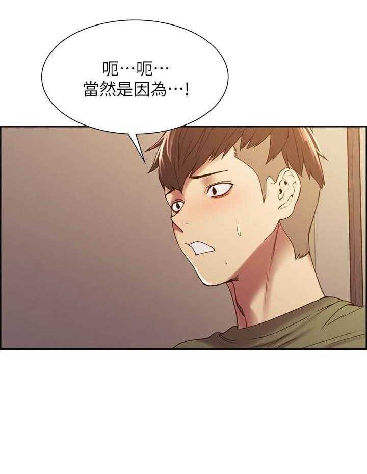 第103话 10313