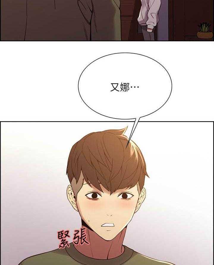 第103话 1033