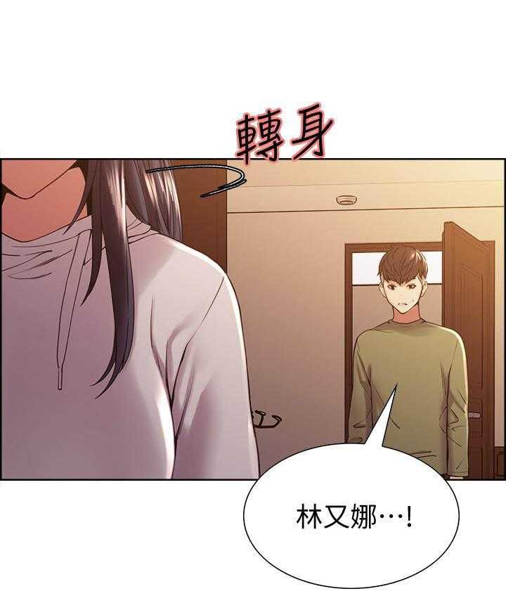 第103话 1035