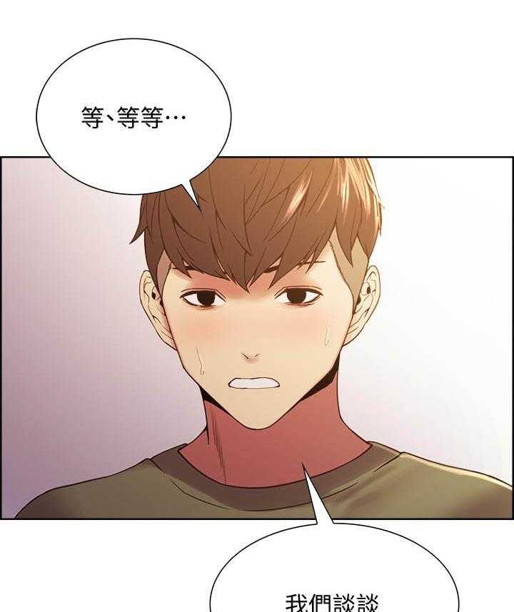 第103话 1036