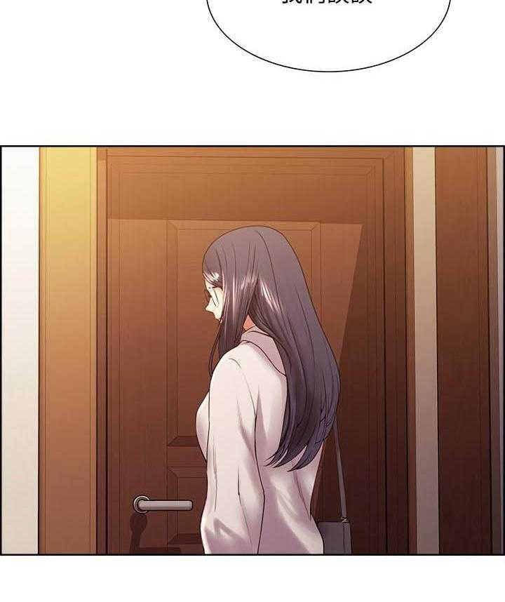 第103话 1037