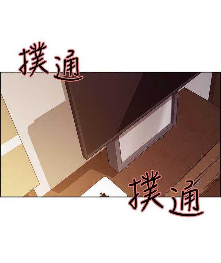 第103话 1038