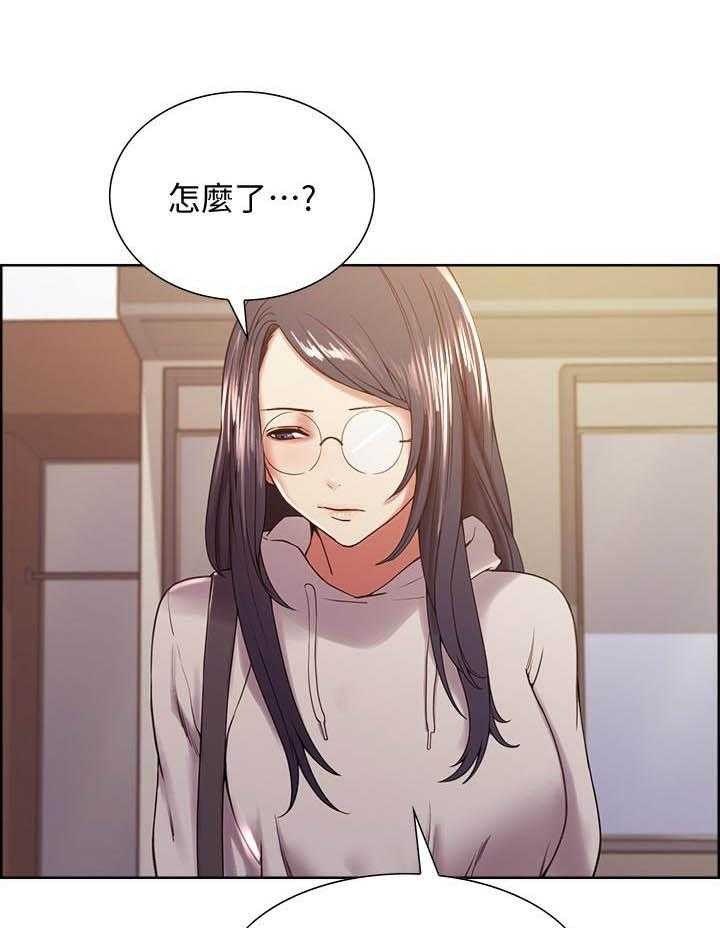 第103话 1039