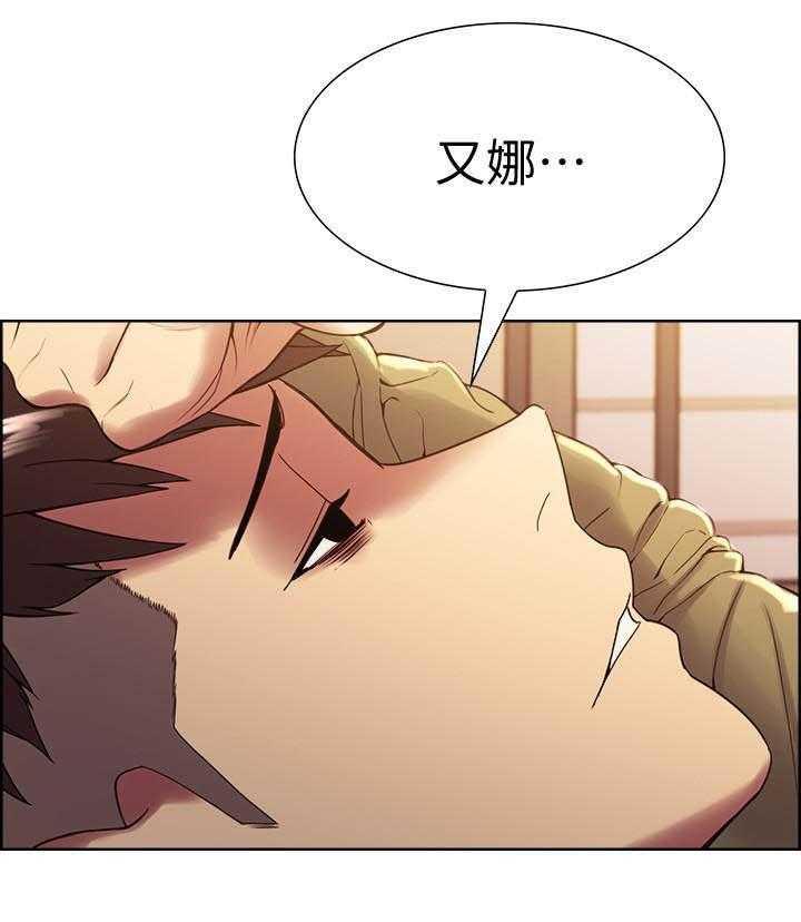 第102话 10210
