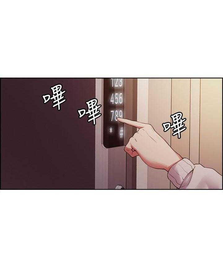第102话 10211
