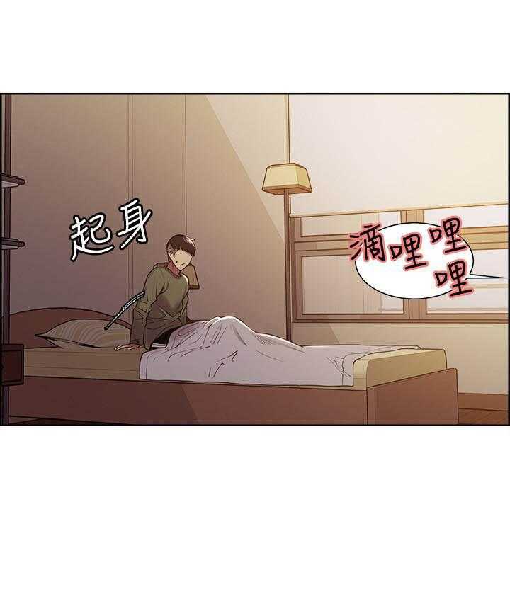 第102话 10212