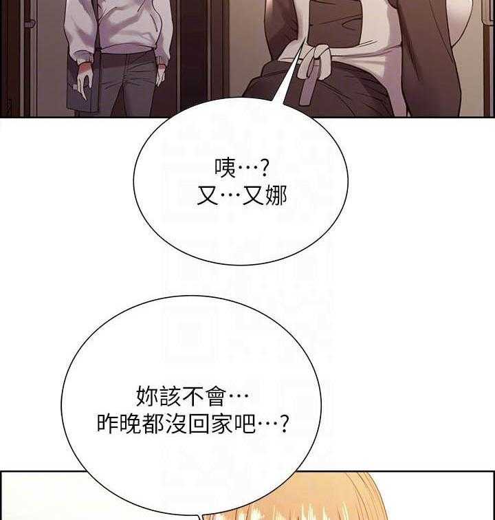 第102话 10214