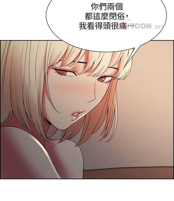 第102话 1022