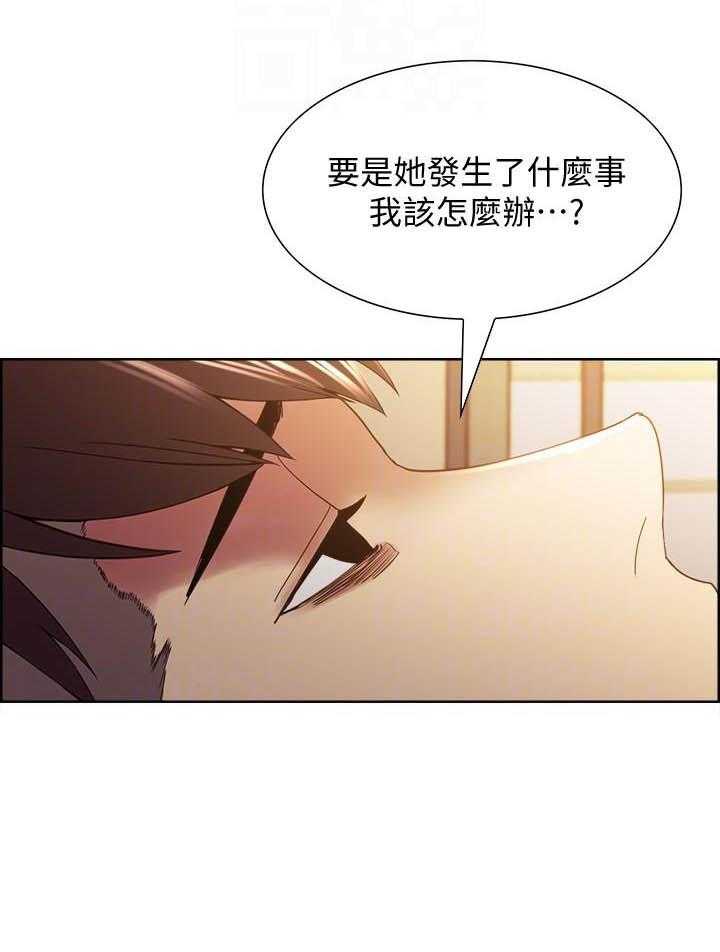 第102话 1027