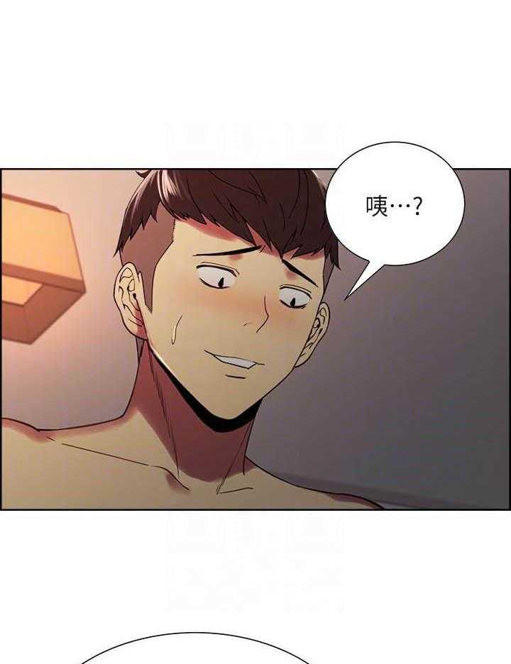 第101话 1010