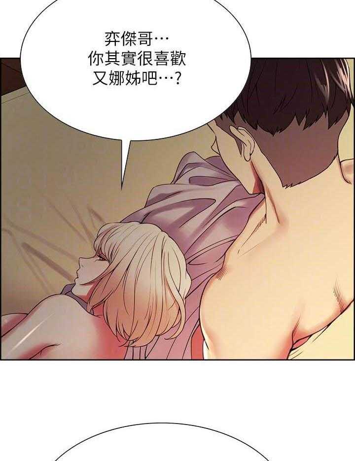 第101话 1011