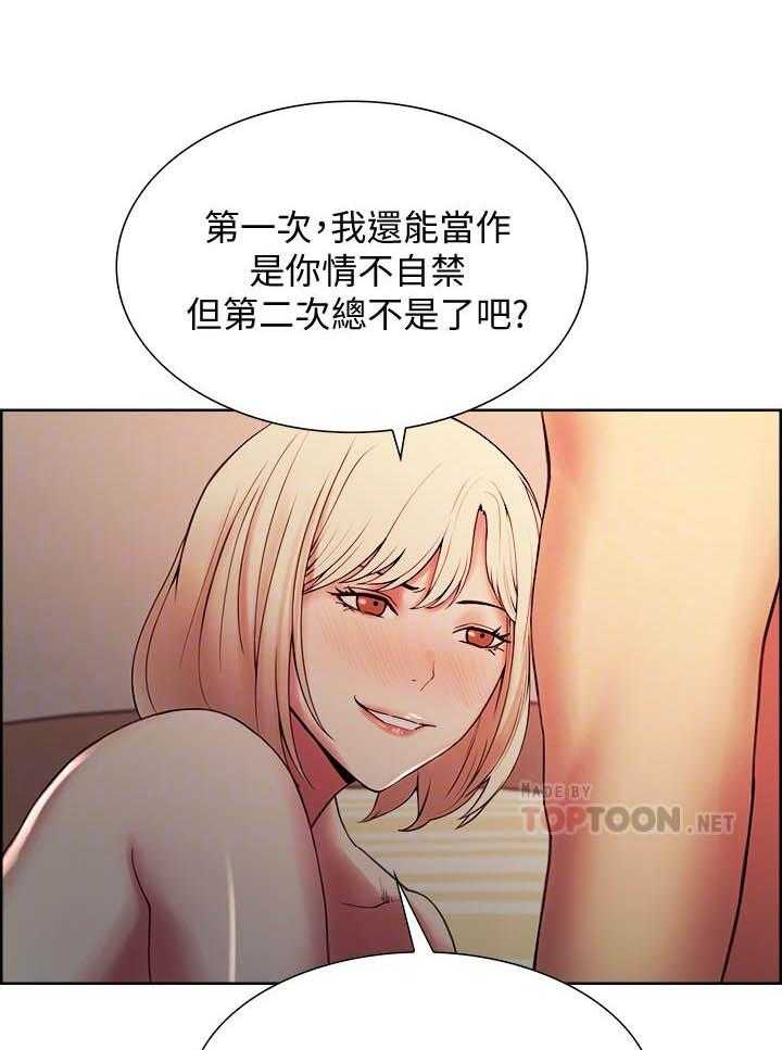 第101话 10110