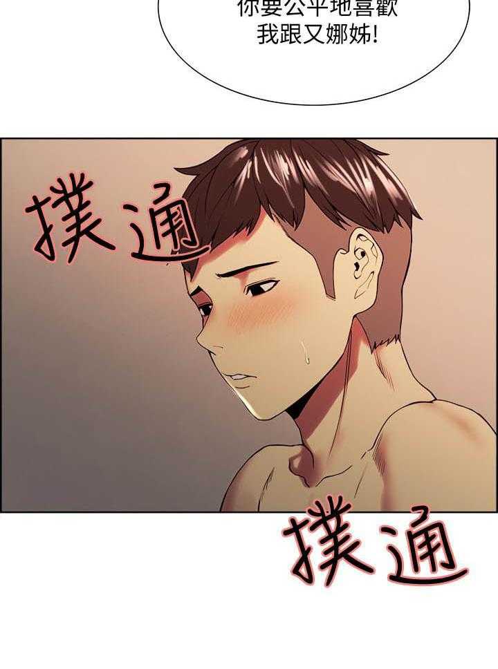 第101话 10112