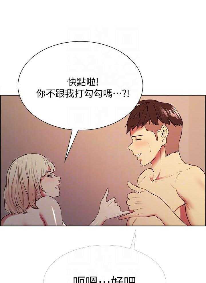 第101话 10113