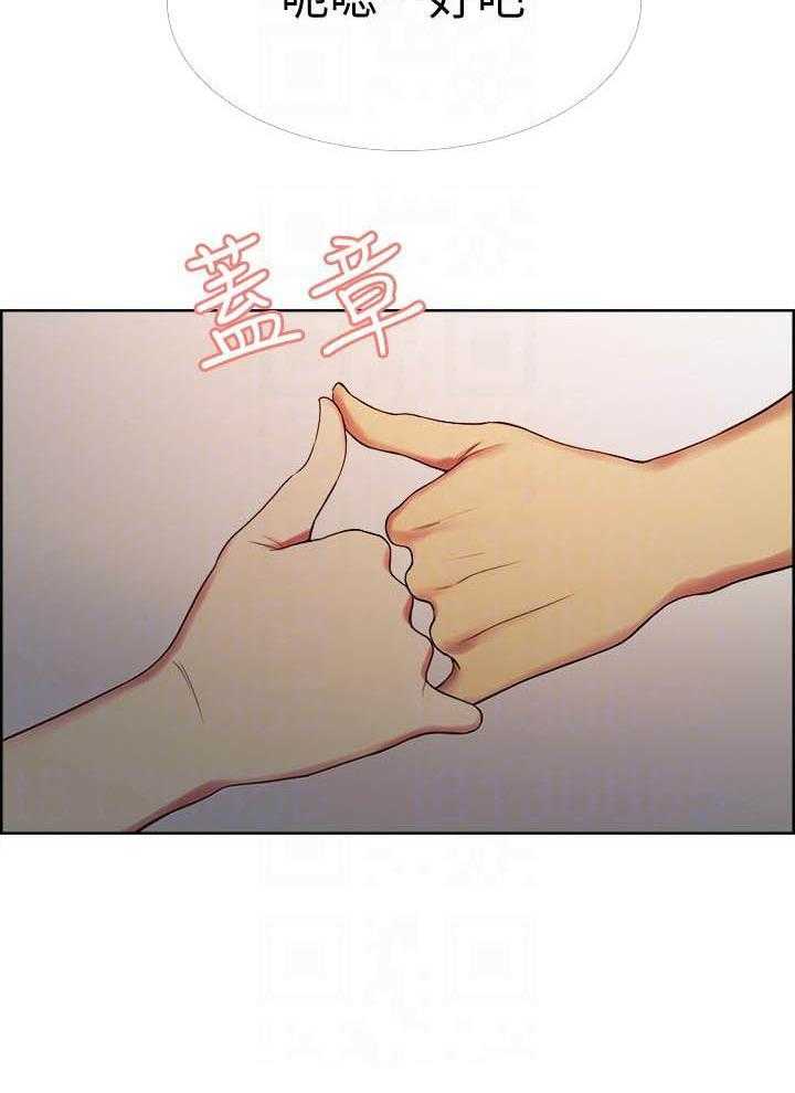 第101话 10114