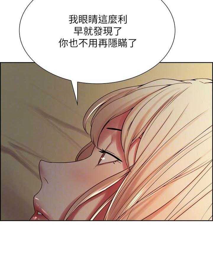 第101话 1012