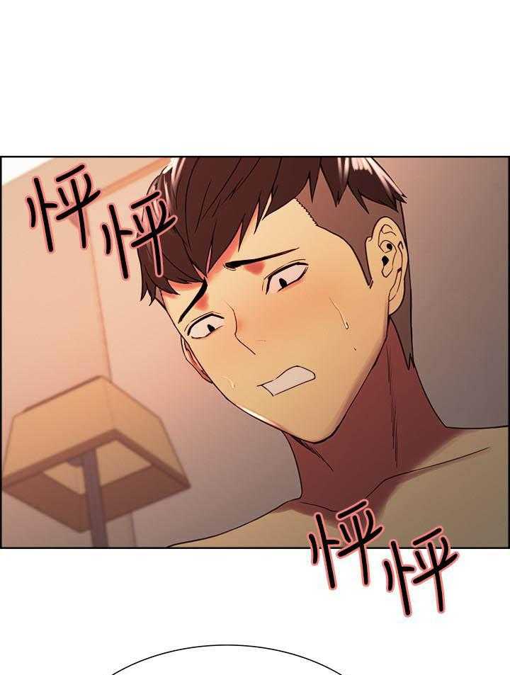 第101话 1013