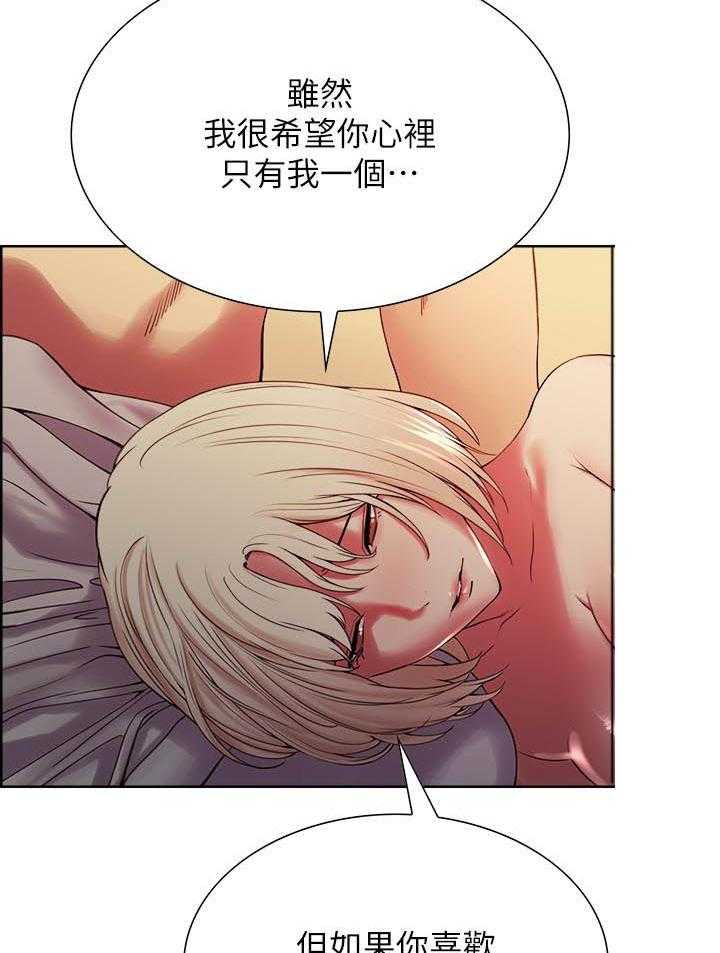 第101话 1014