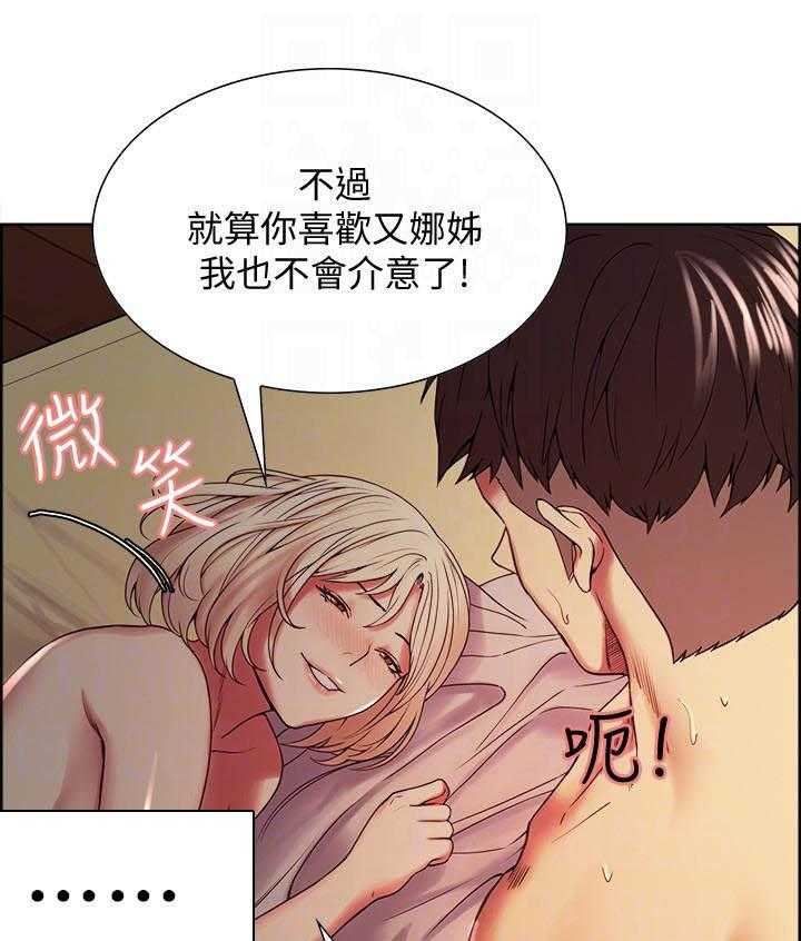 第101话 1016
