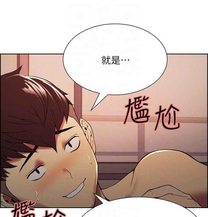 第100话 1000