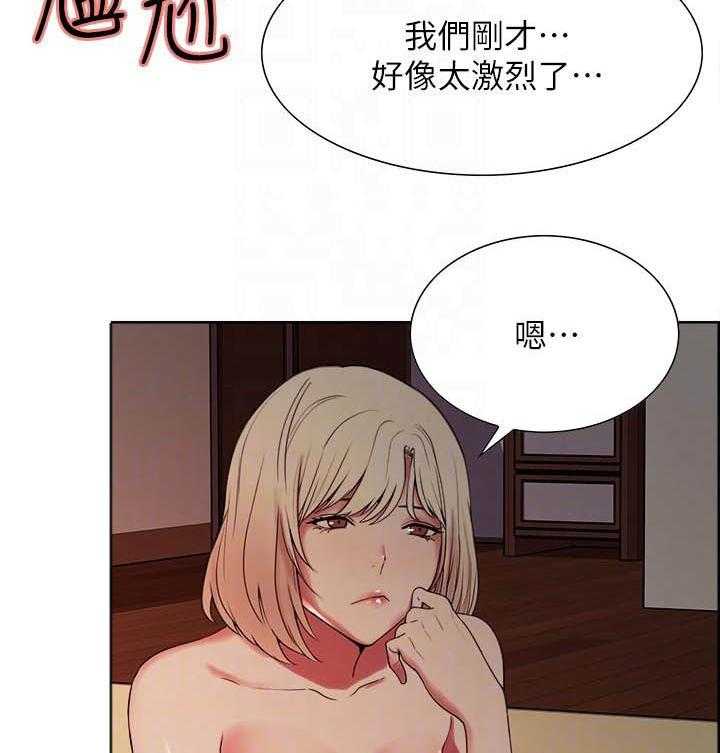 第100话 1001