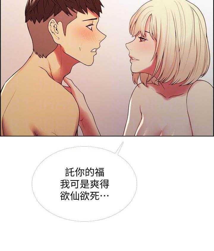 第100话 10010