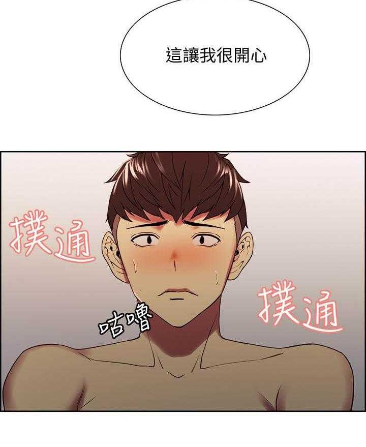 第100话 10012