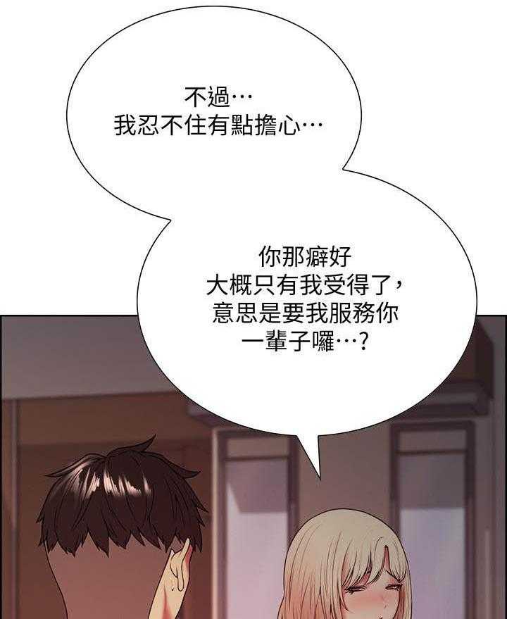 第100话 10013