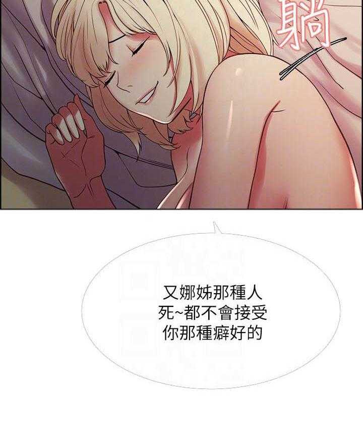 第100话 10015