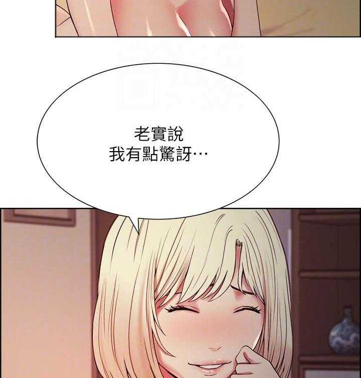 第100话 1002