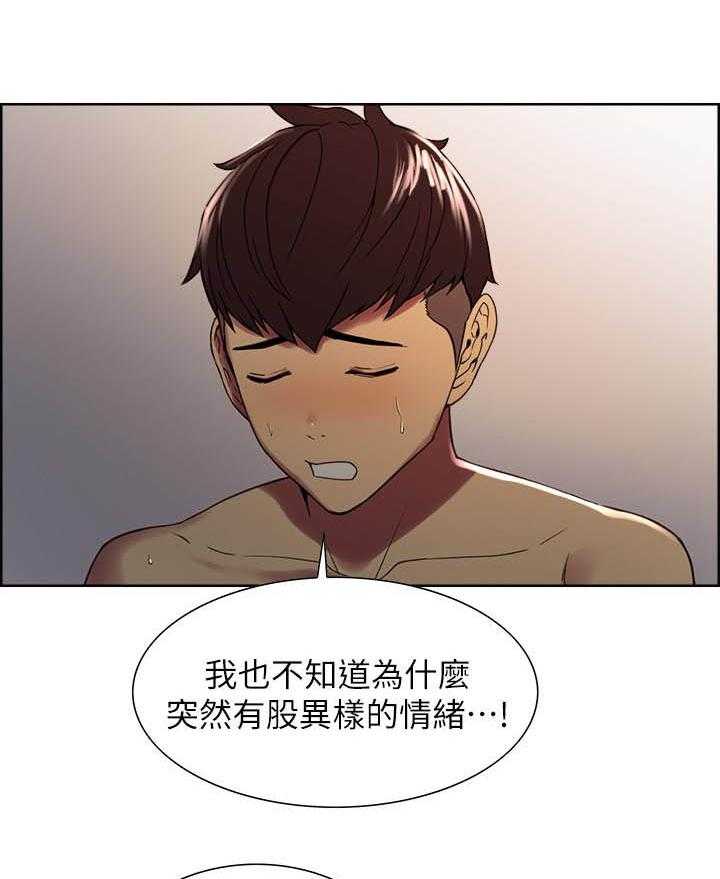 第100话 1005