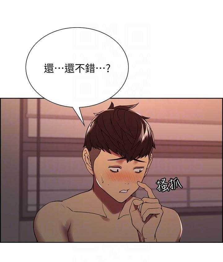 第100话 1007