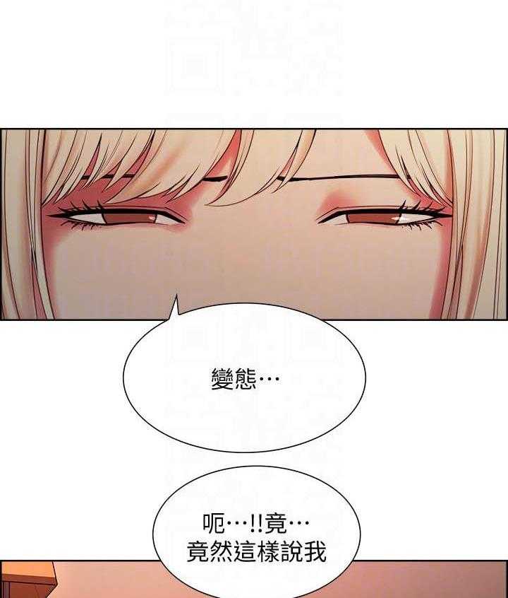 第100话 1008
