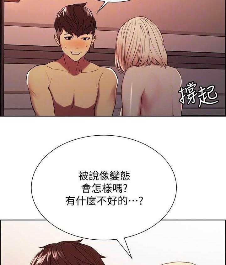 第100话 1009