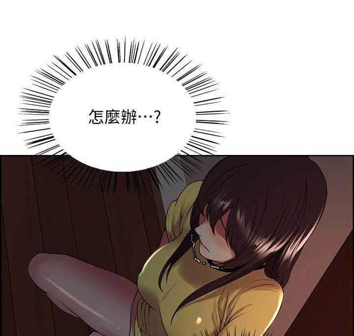第99话 990
