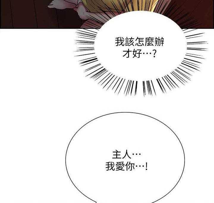 第99话 991