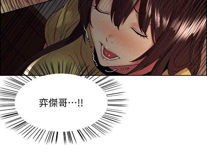 第99话 9912