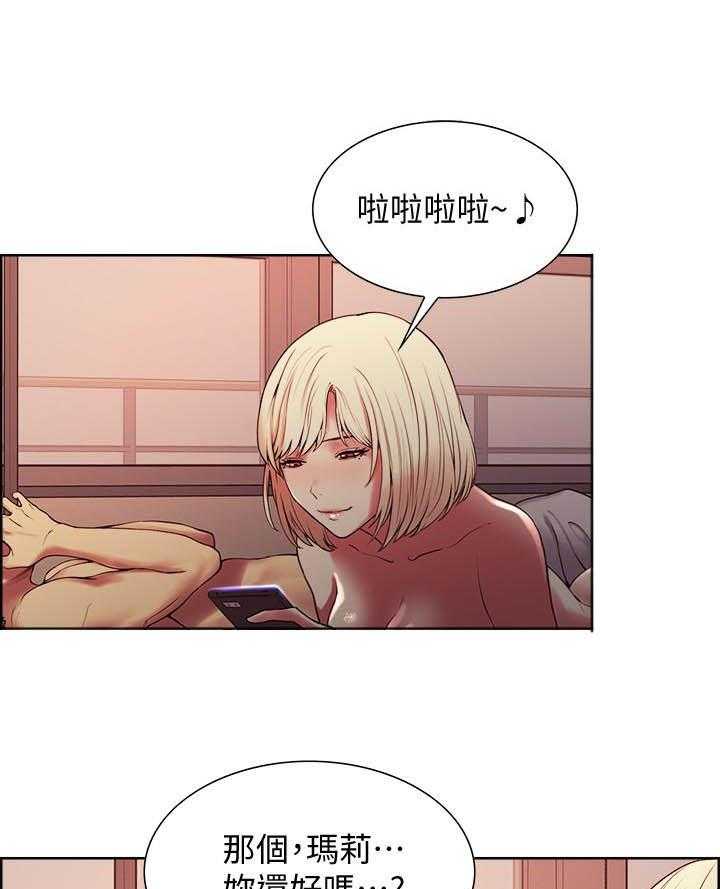 第99话 9915