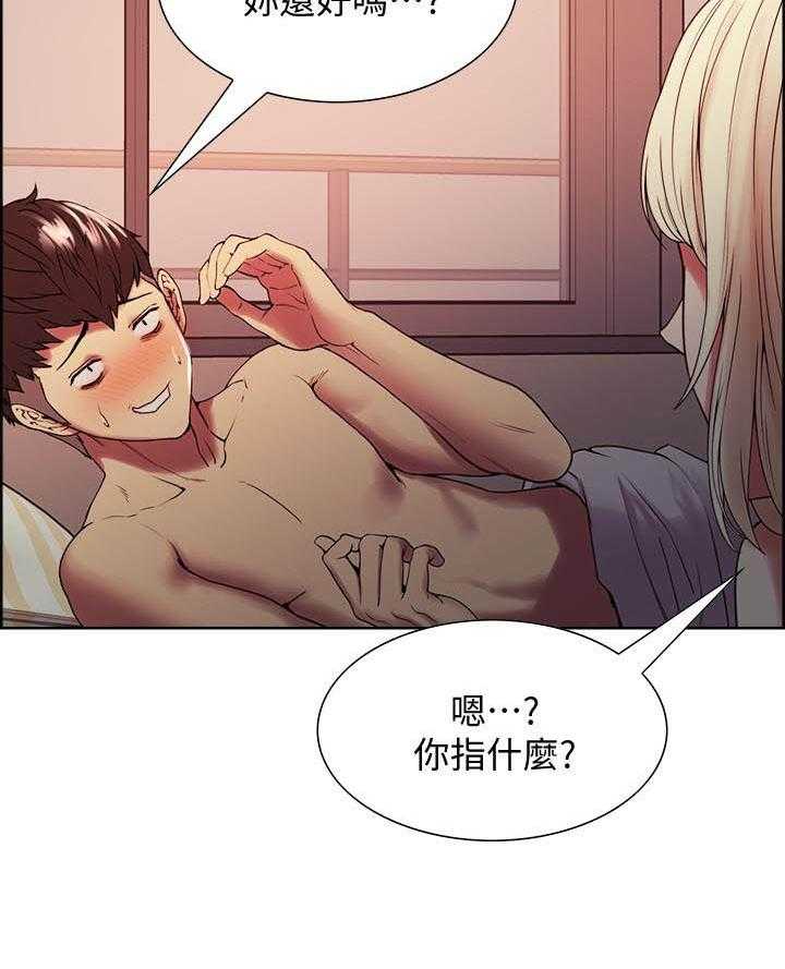 第99话 9916