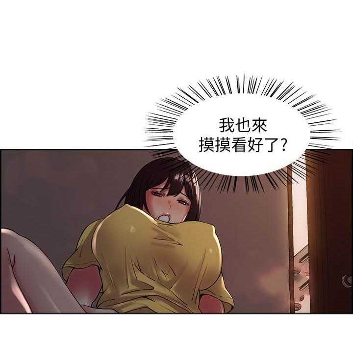 第99话 993